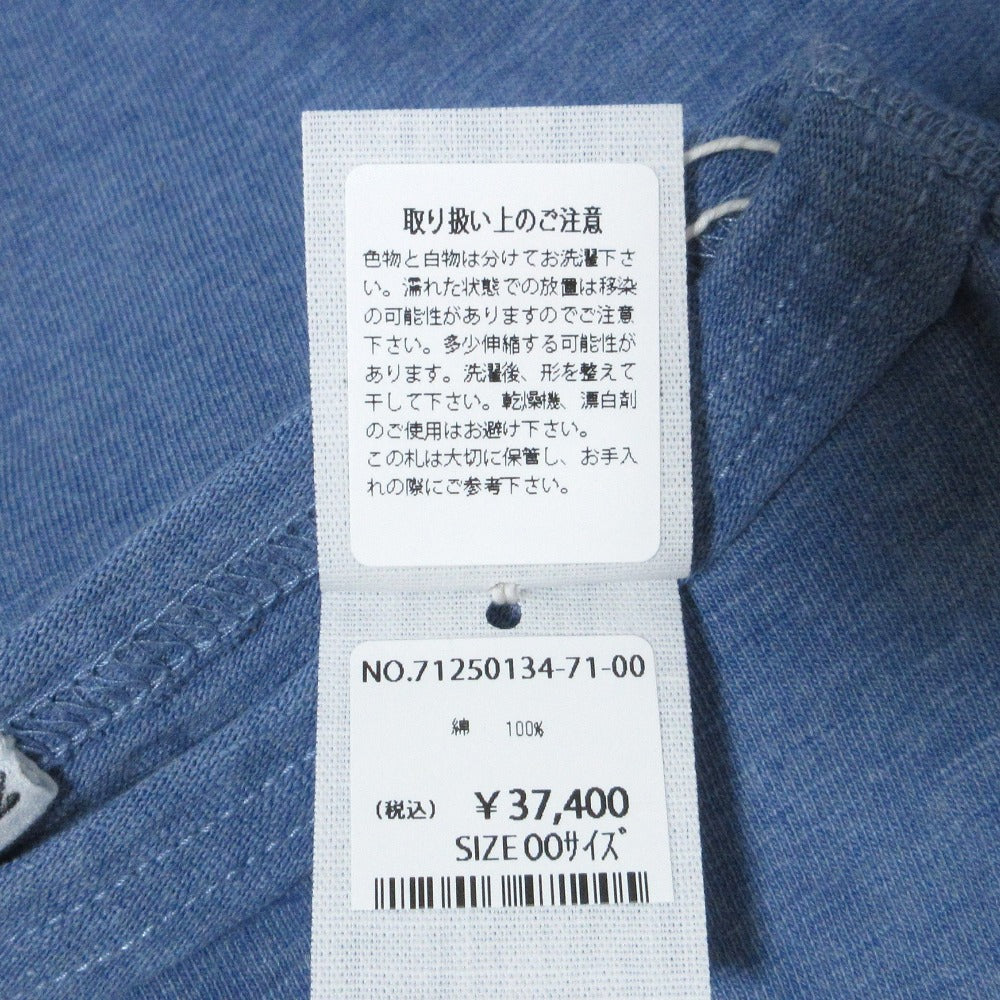 フォーティファイブアールピーネオーバーサイズコットンワンピース
