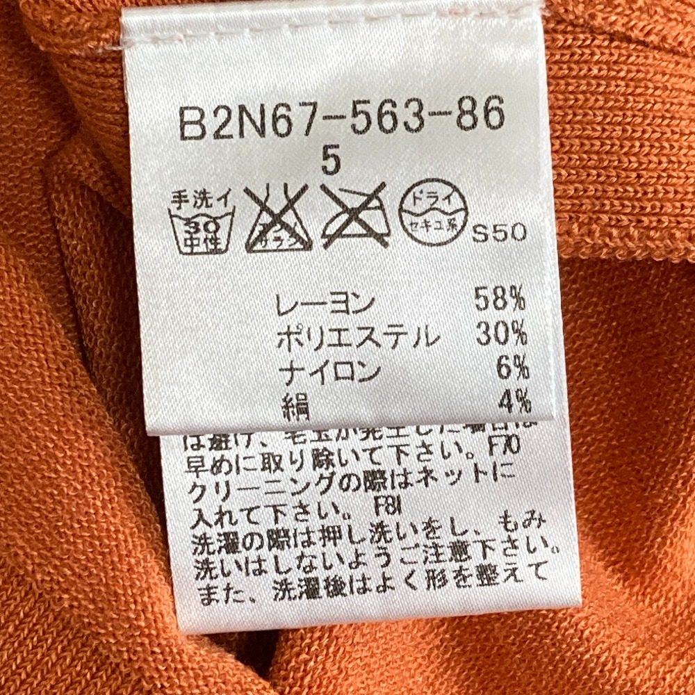 バーバリーロンドン シルクブレンドノースリーブニットトップス