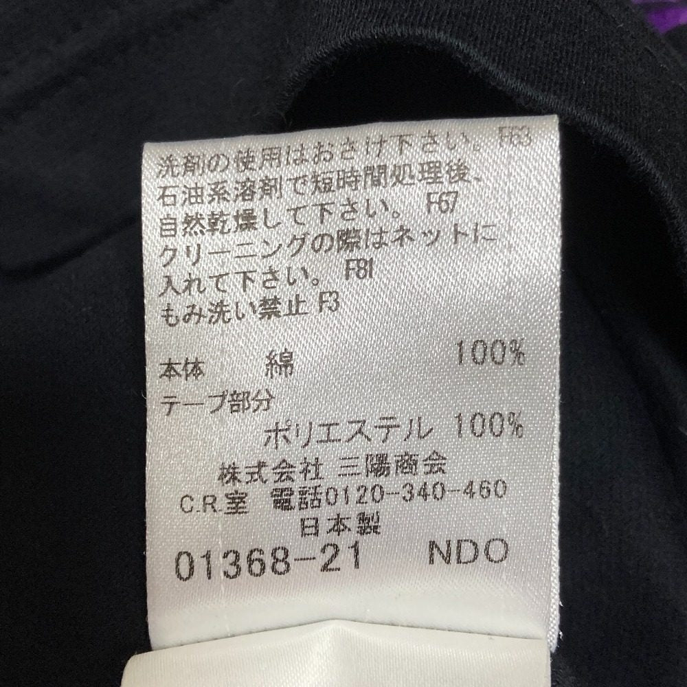 バーバリーブルーレーベル コットン 長袖カットソー