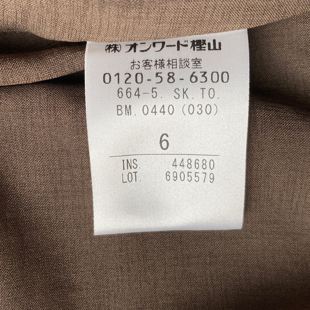 トッカ リネンブレンドロングスカート