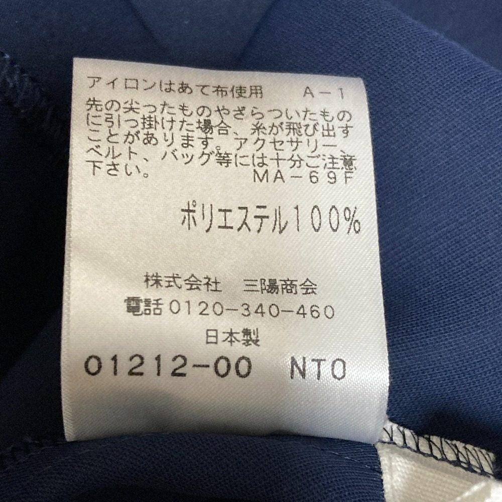 エポカザショップ ロングスリーブブラウス