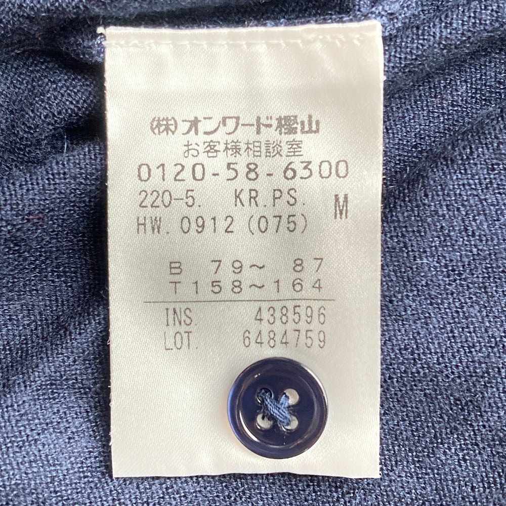 ピーエスポールスミス ニットセーター