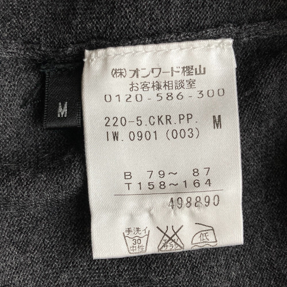 ポールスミス ニットセーター