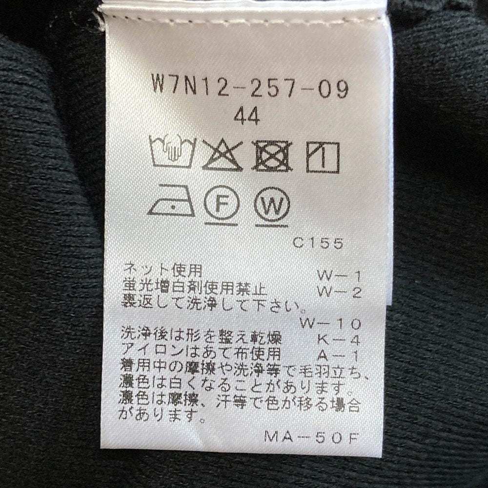 トゥービーシック レースリボンニットカットソー