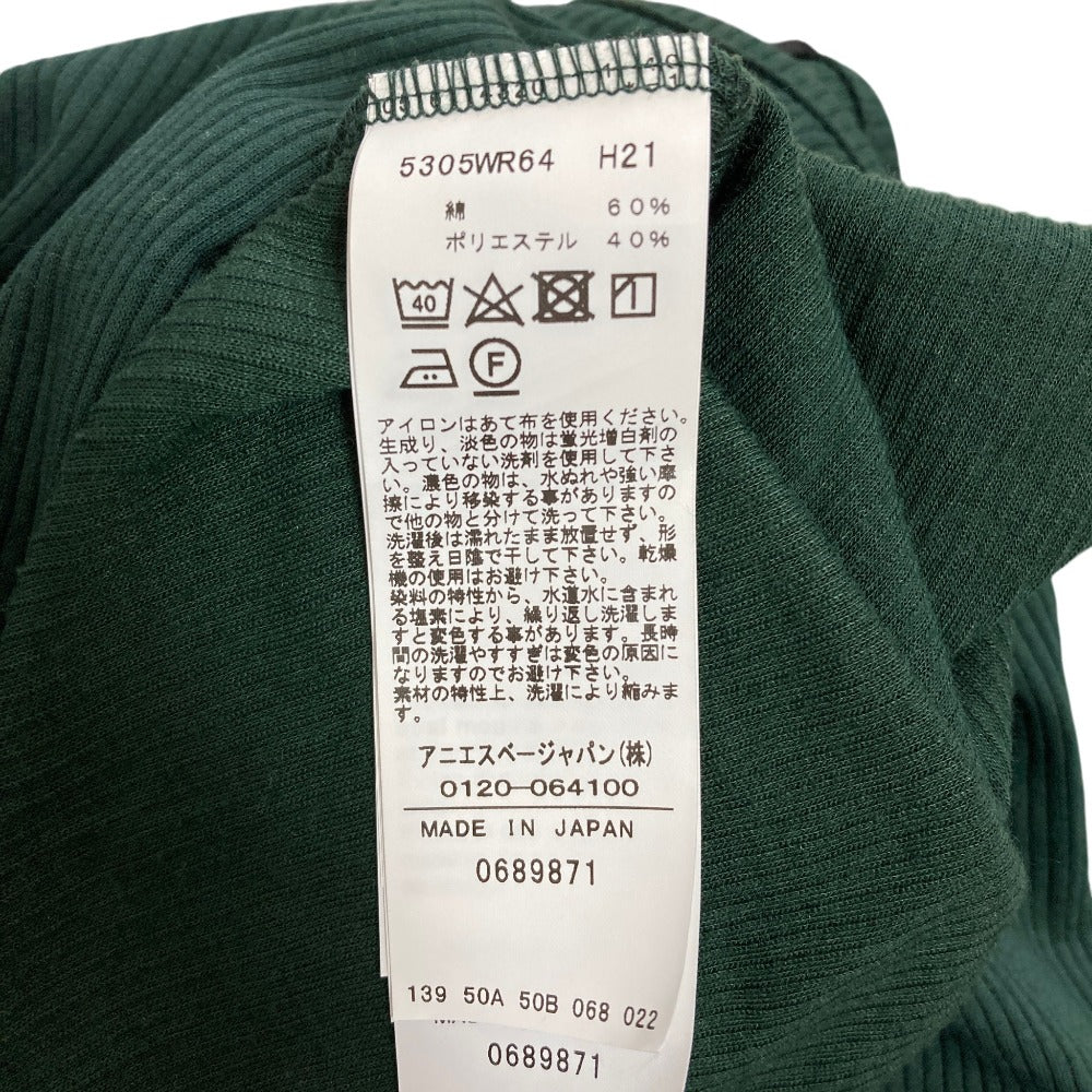 トゥービーバイアニエスベー リブニットカットソー