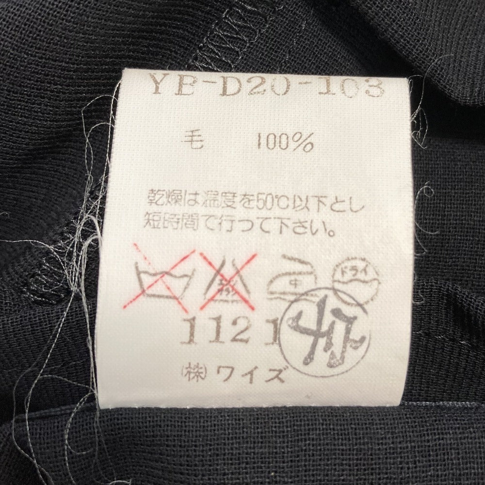 ヨウジヤマモト ウールノースリーブコート