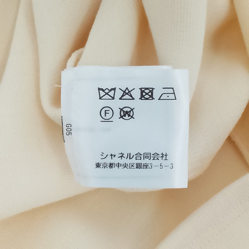 シャネル フリルウールタンクトップ