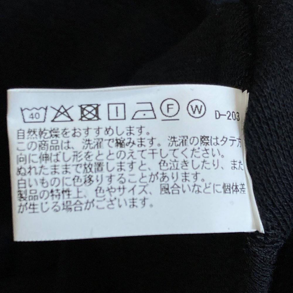 ハリウッドランチマーケット ロングスリーブストレッチフライスTシャツ