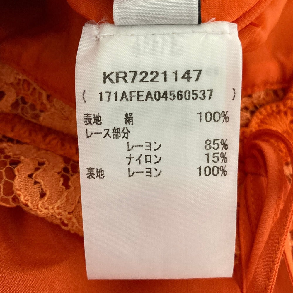 モスキーノ シルクワンピース