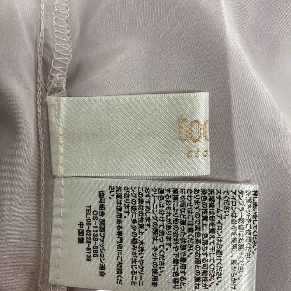 トッコクローゼット フラワープリントプリーツワンピース