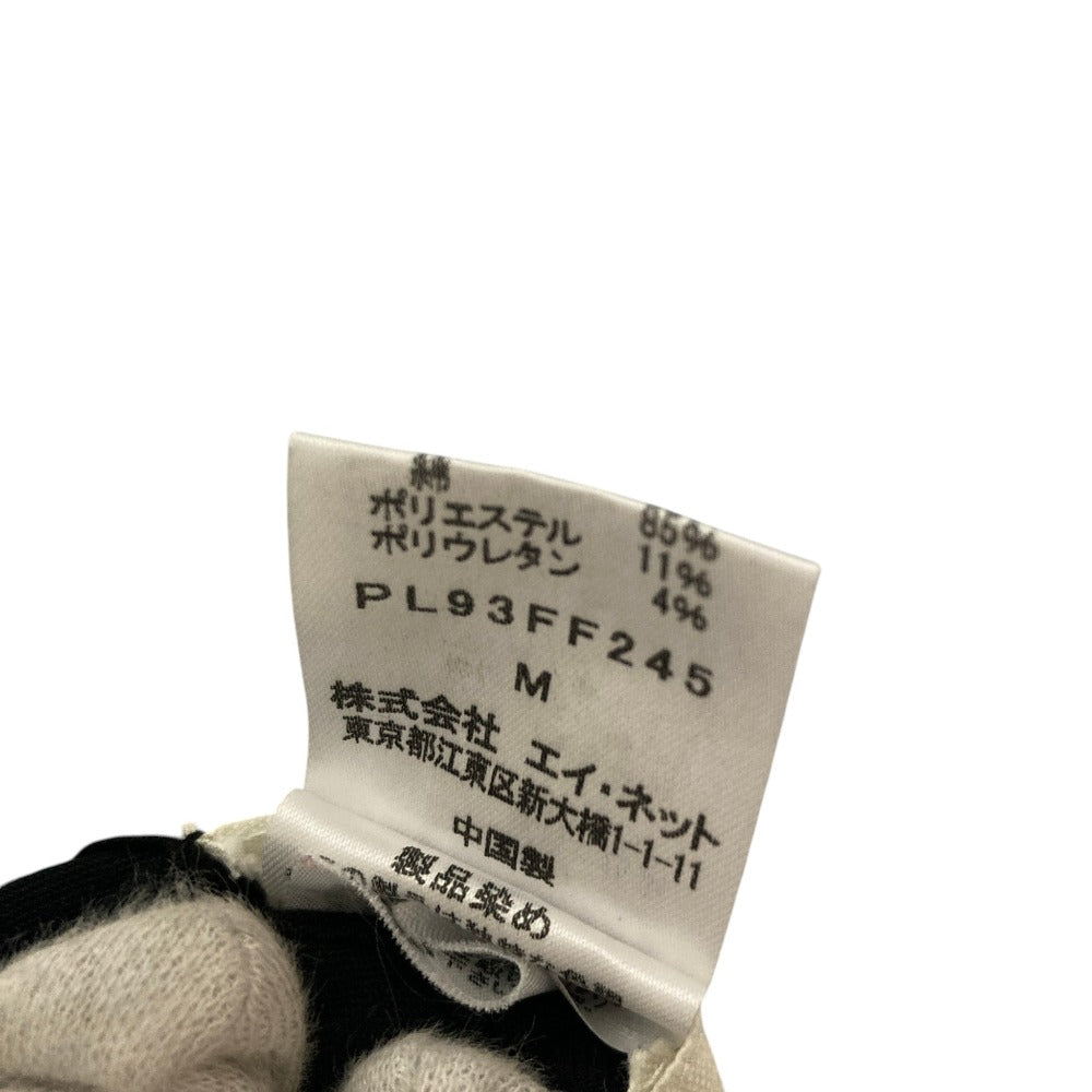 プランテーション イージーワイドベイカーパンツ