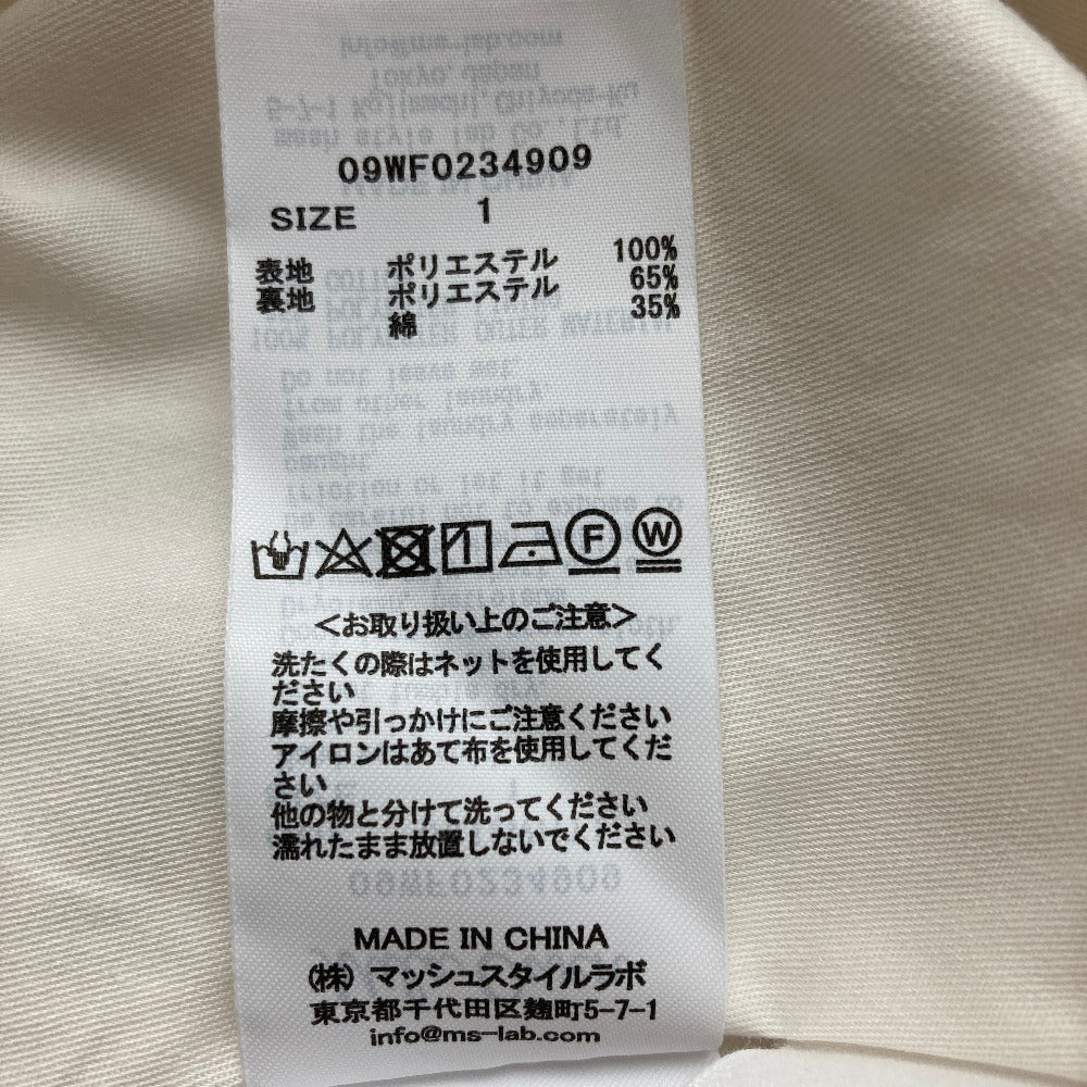 ミラオーウェン ギャザーワンピース