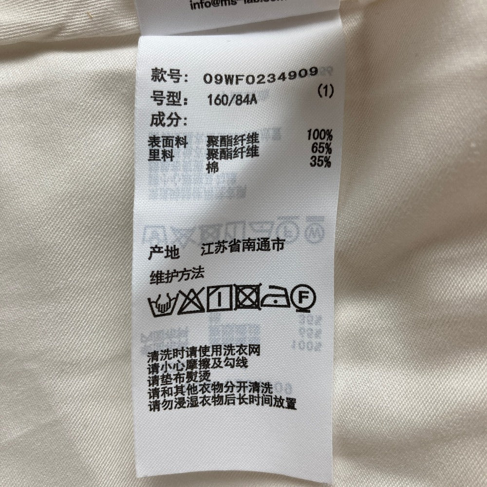 ミラオーウェン ギャザーワンピース