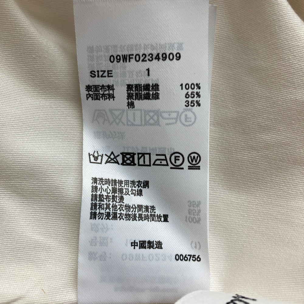 ミラオーウェン ギャザーワンピース