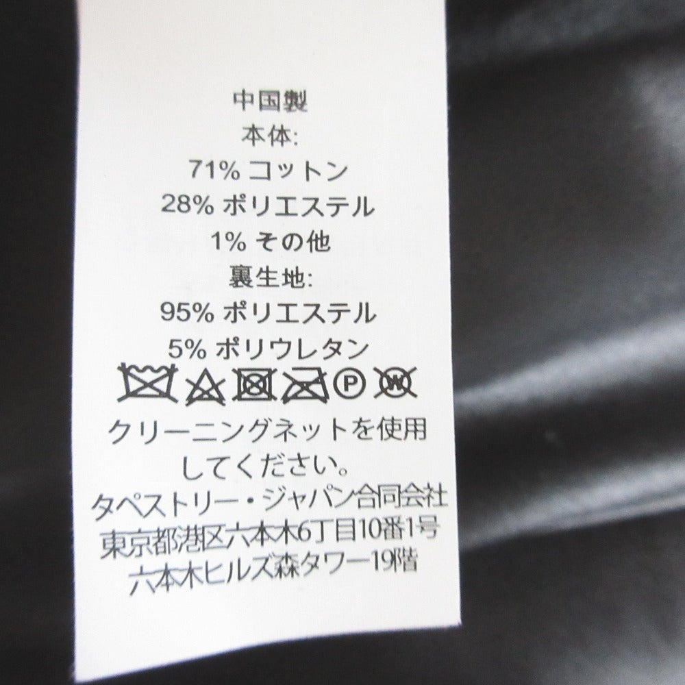 ケイトスペードニューヨーク Embellished Tweed ワンピース