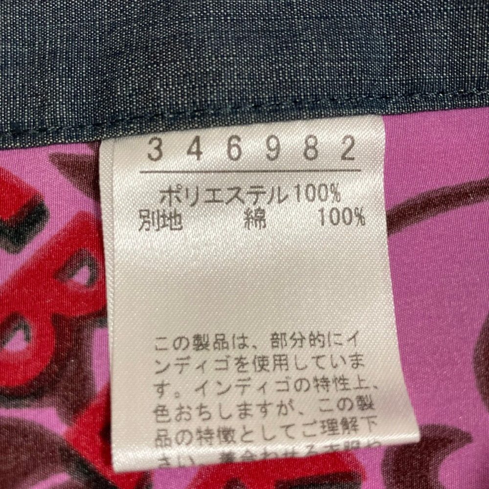 オレボレブラアルベロベロ ロングスリーブアシンメトリーシャツ