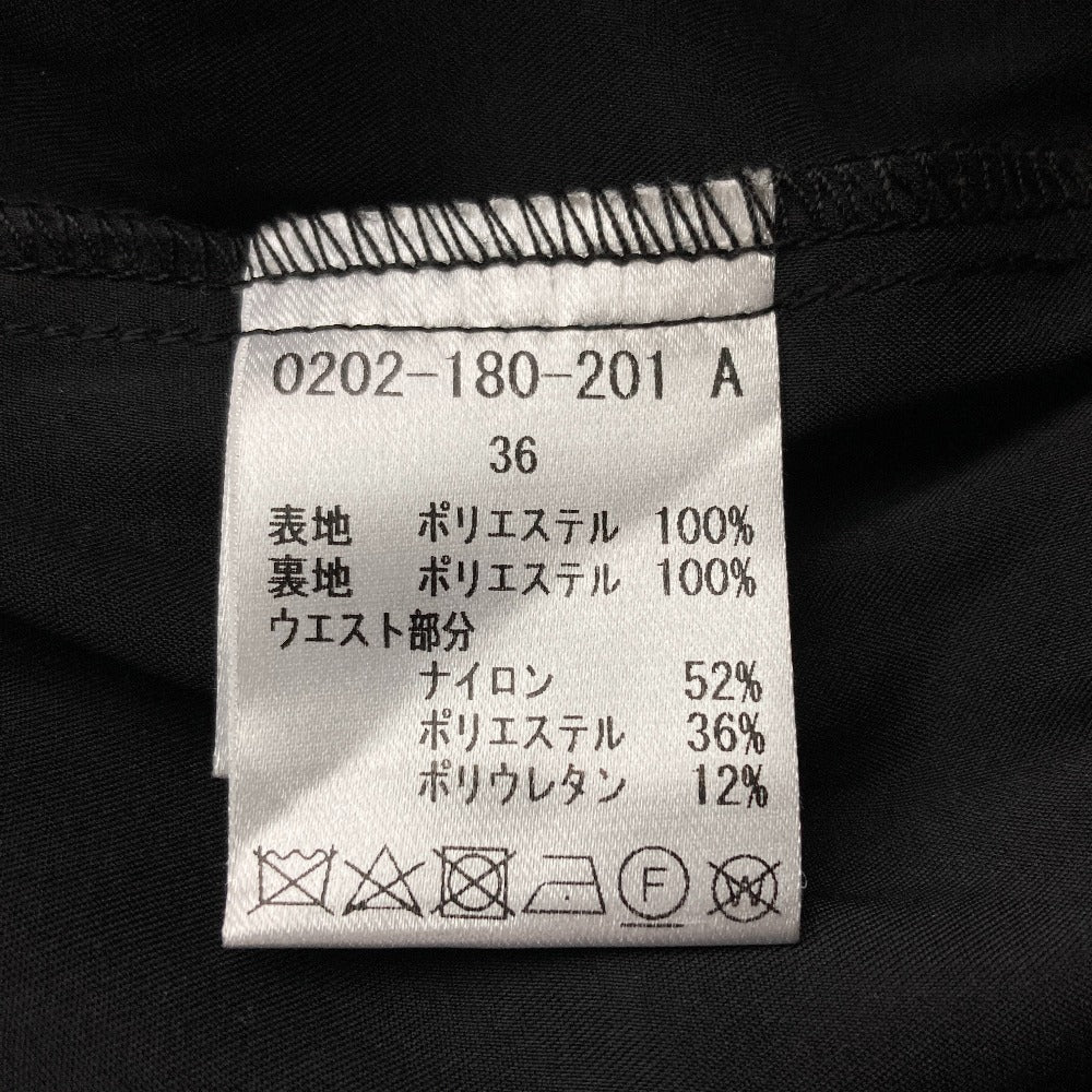 ダブルスタンダードクロージング スターレースロングスカート