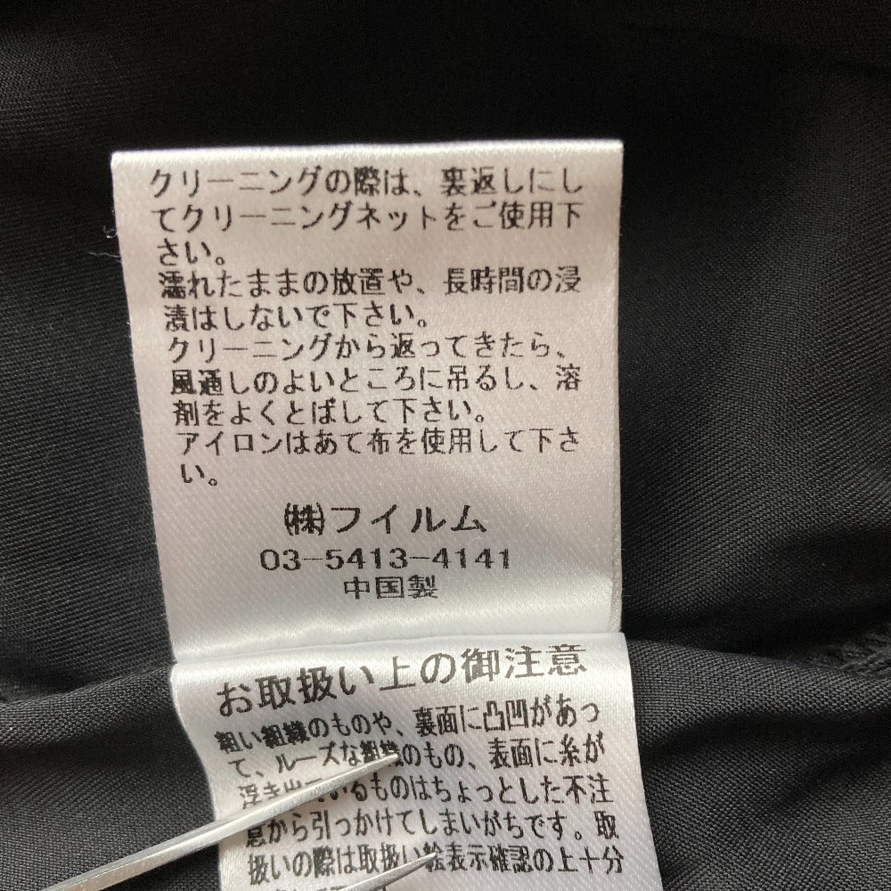 ダブルスタンダードクロージング スターレースロングスカート
