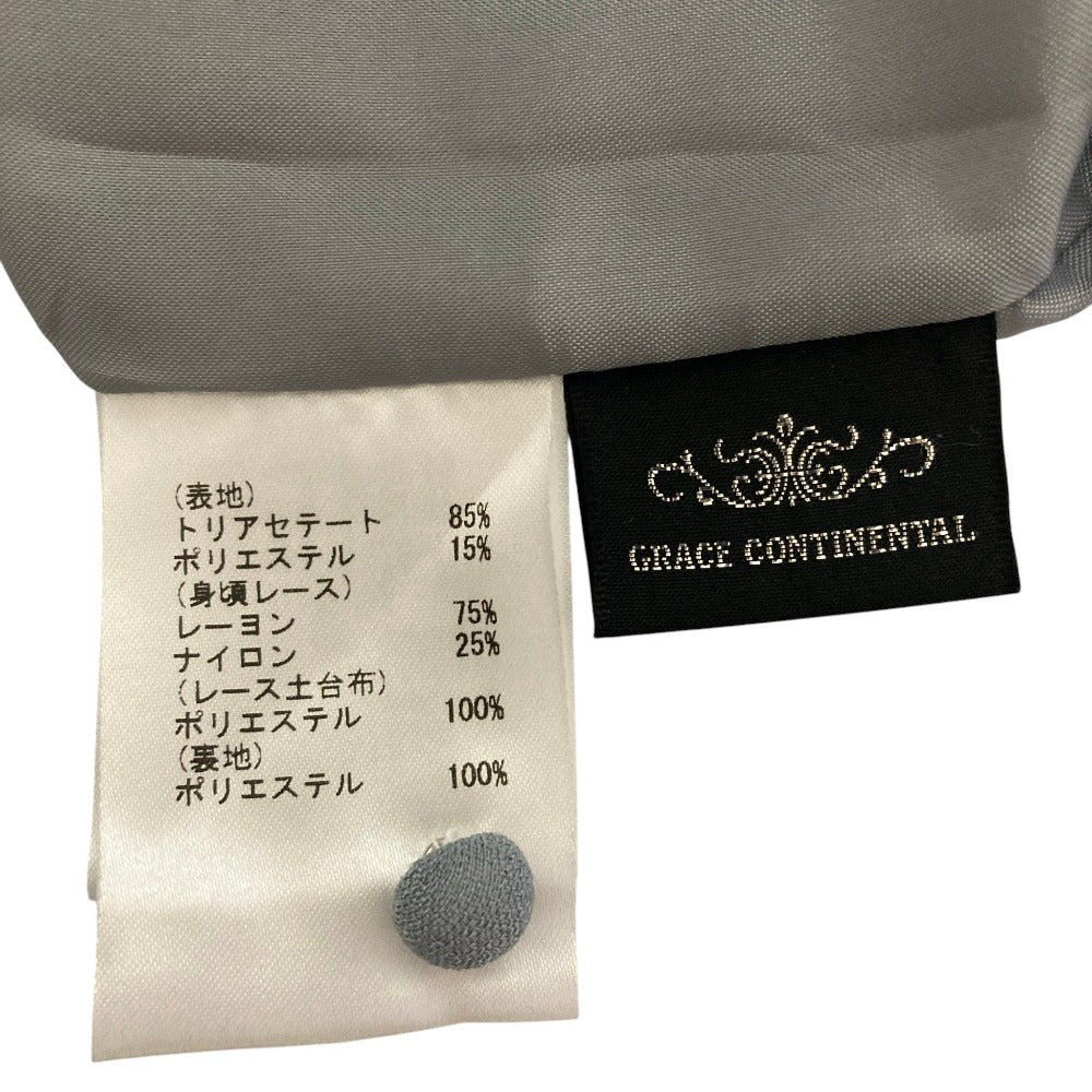 グレースコンチネンタル レースワンピース