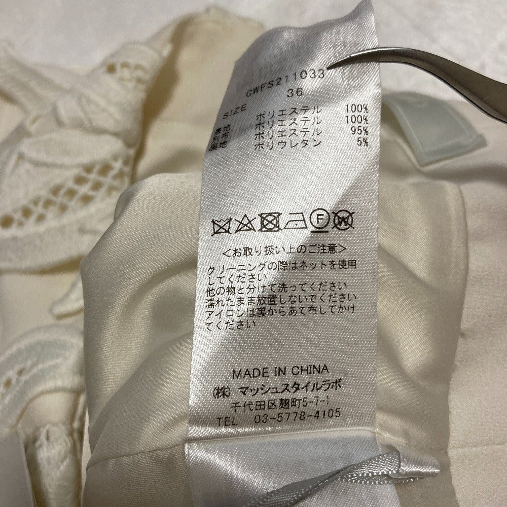セルフォード レーススカート