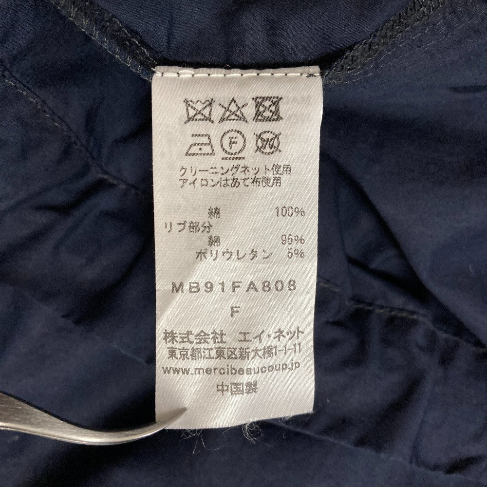 メルシーボークー ミツドコートフーデッドコート