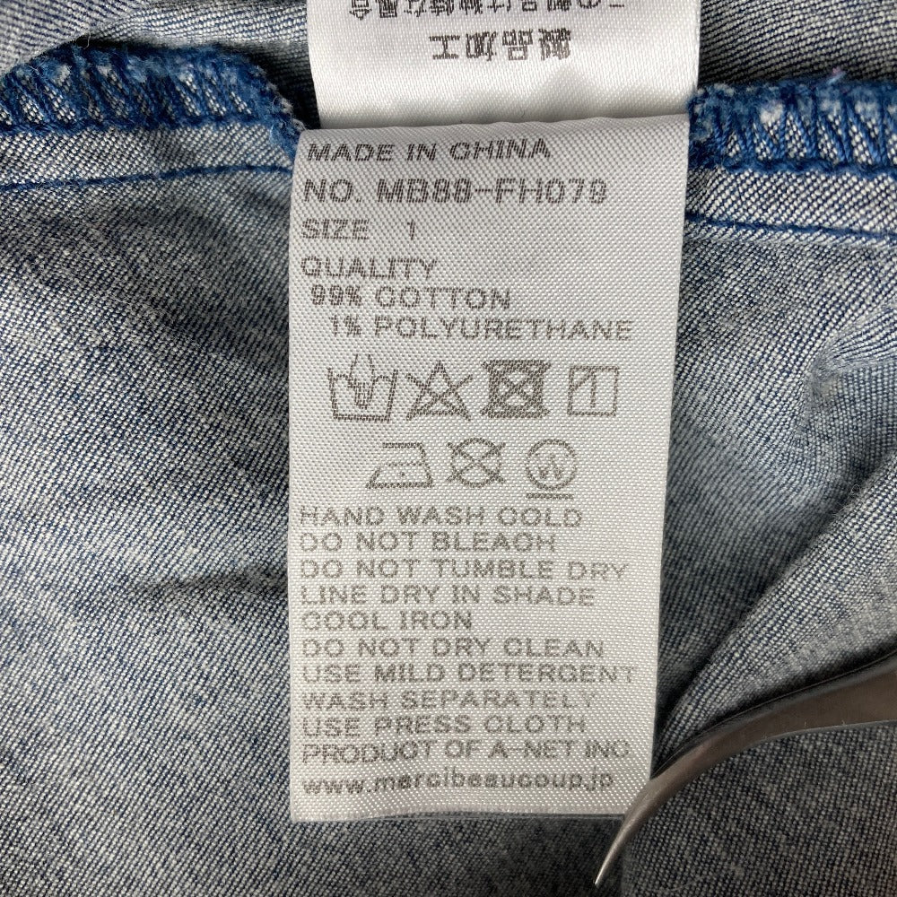 メルシーボークー デニムワンピース