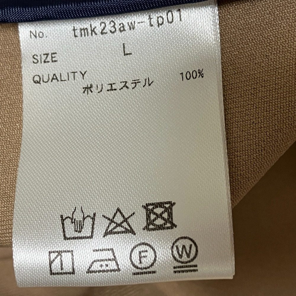 ジェンヌ ロングジレ