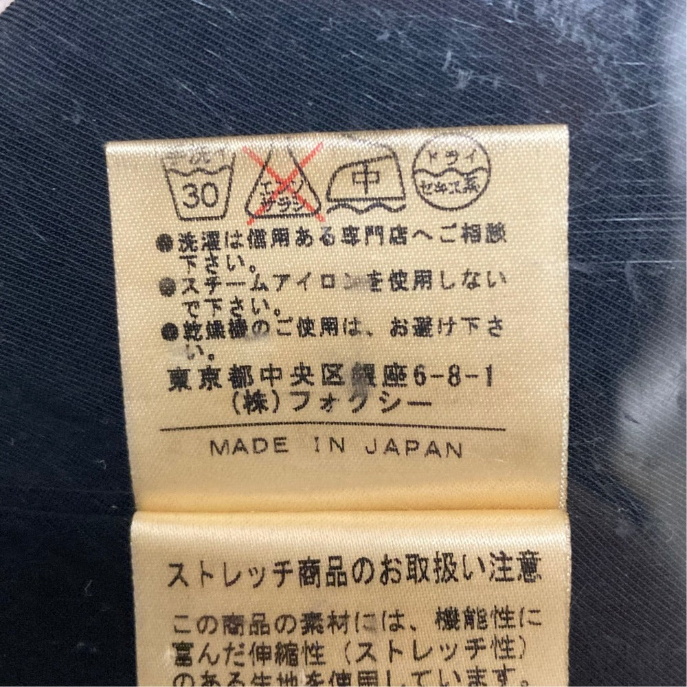 フォクシーニューヨーク バルーンスカート