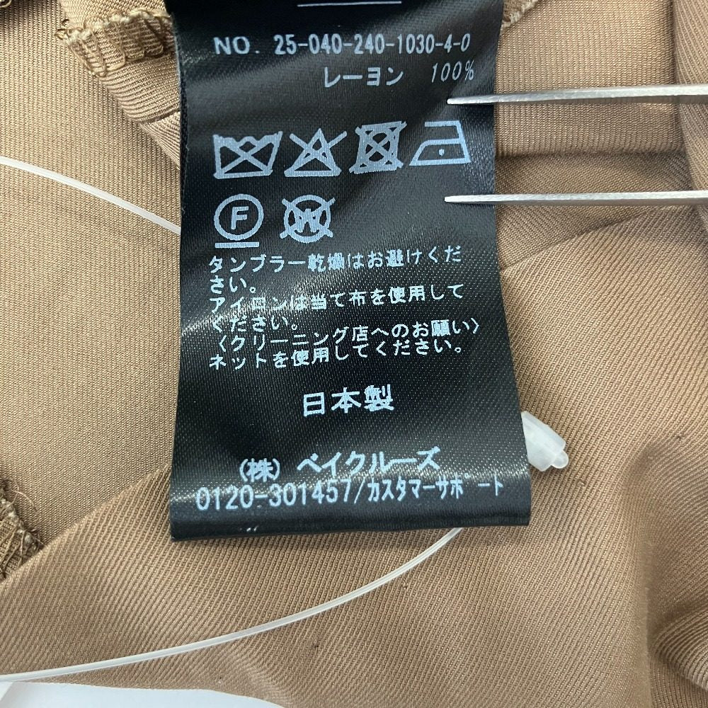ノーブル Aラインミニワンピース