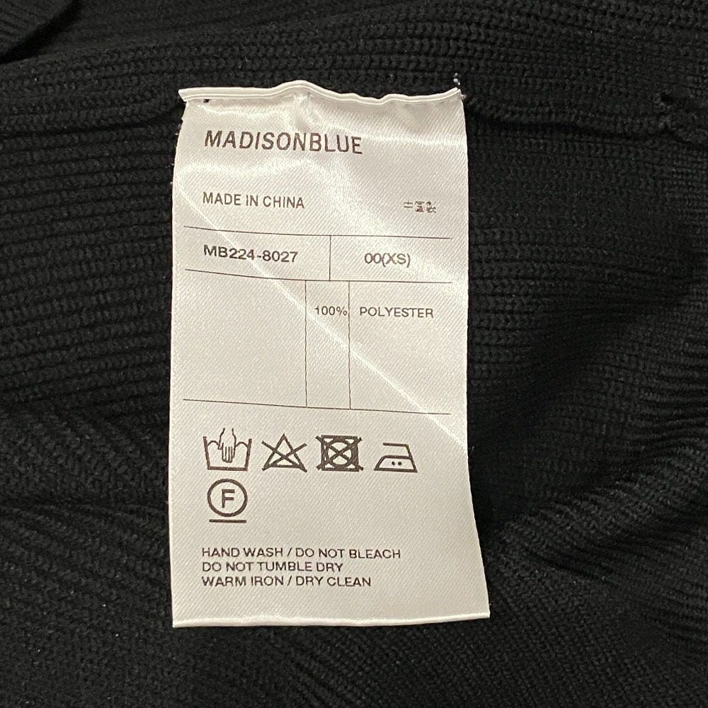マディソンブルー ニットカーディガン