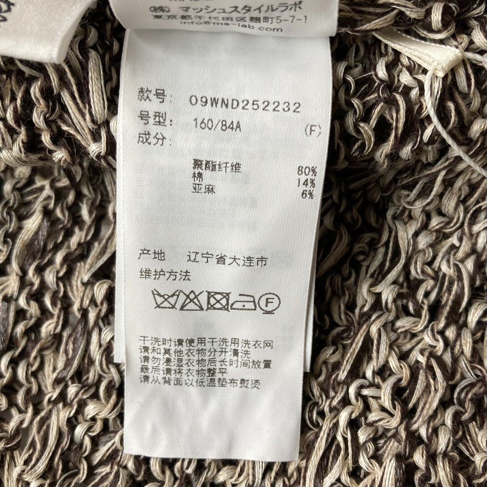 ミラオーウェン ローゲージMIXヤーンクロシェニットカーディガン