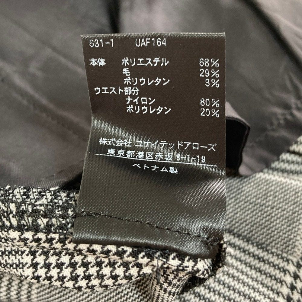 ユナイテッドアローズ グレンチェックスリムパンツ