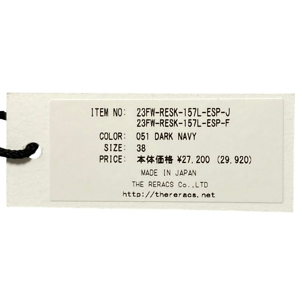ザリラクス MARINE WAIST FLAP ASYMMETRY スカート
