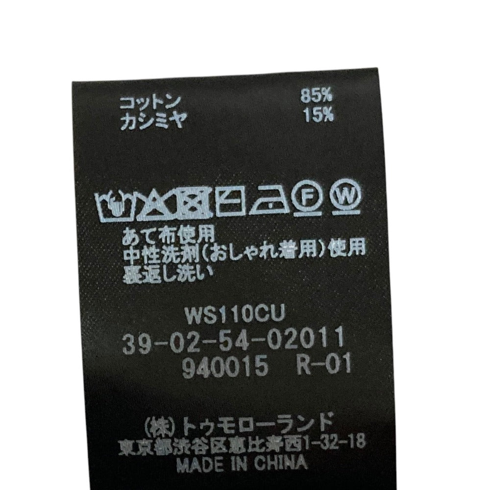 キャバン コットンカシミヤヘンリーネッククロップドプルオーバーニット