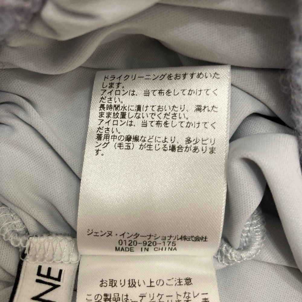 ジェンヌ ニットレースフレアスカート