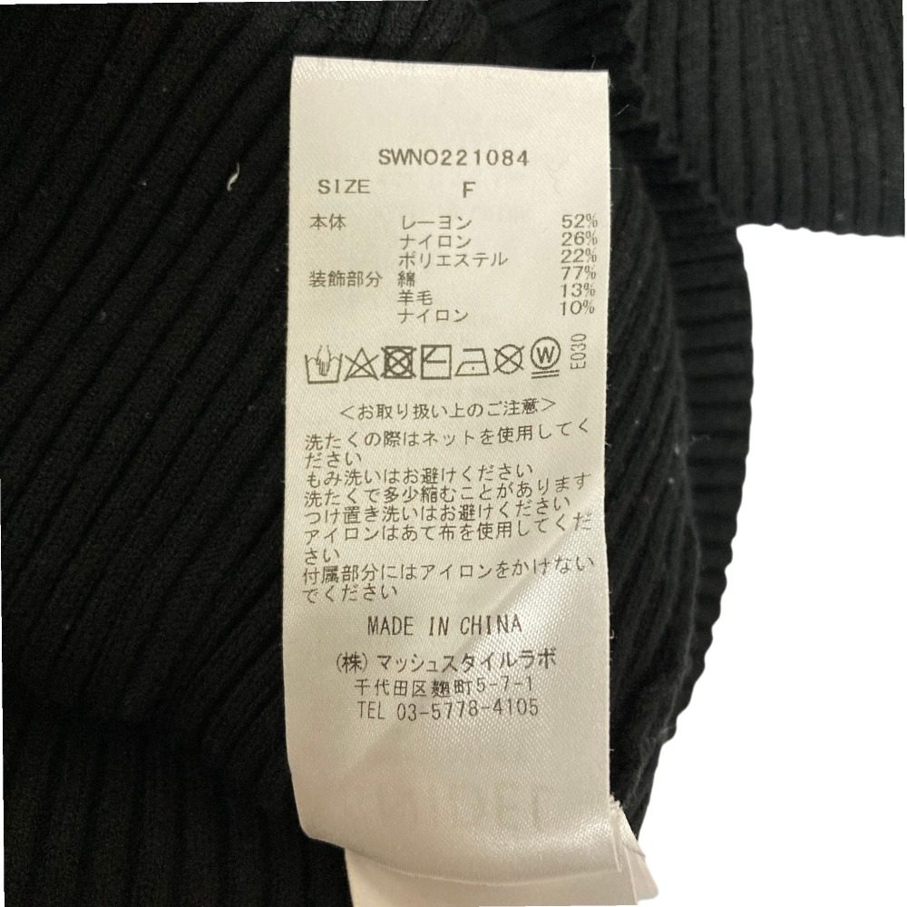 スナイデル Sustainableブークレパイピングワンピース