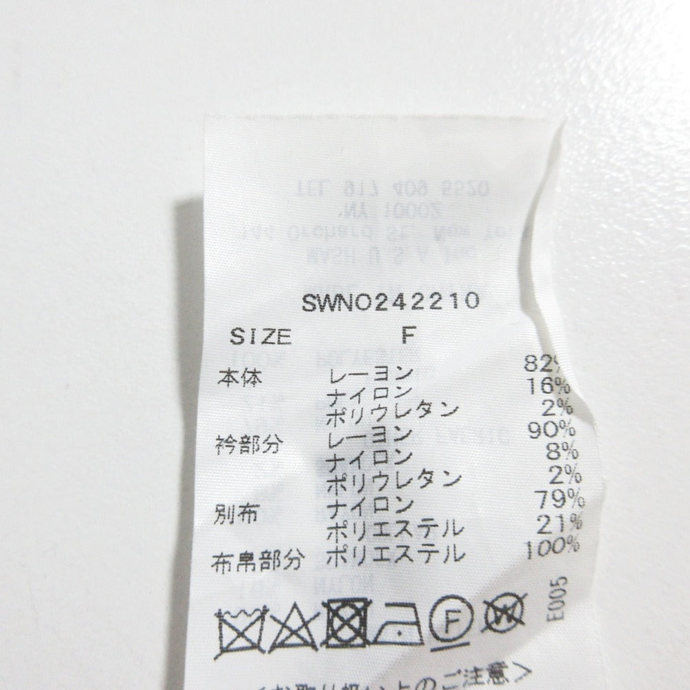 スナイデル ショルダーリボンアシメニットワンピース