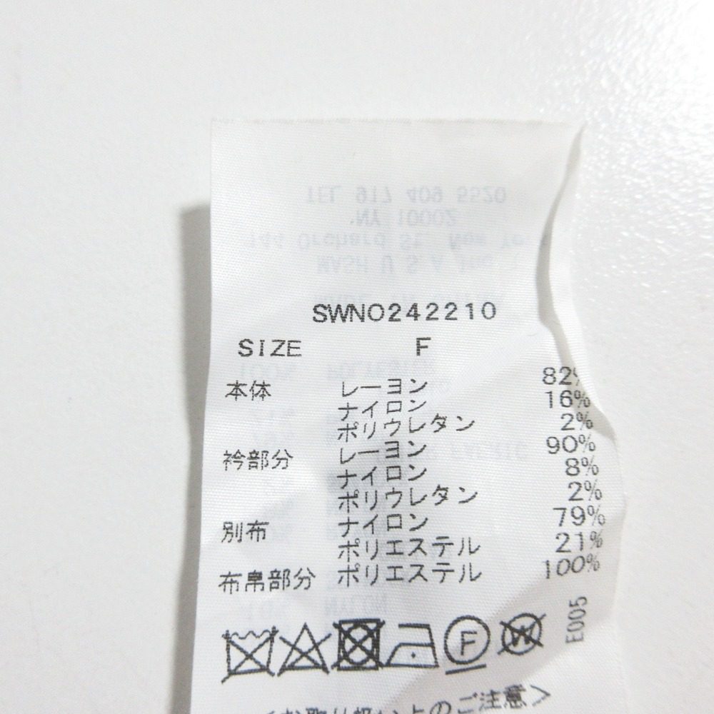 スナイデル ショルダーリボンアシメニットワンピース
