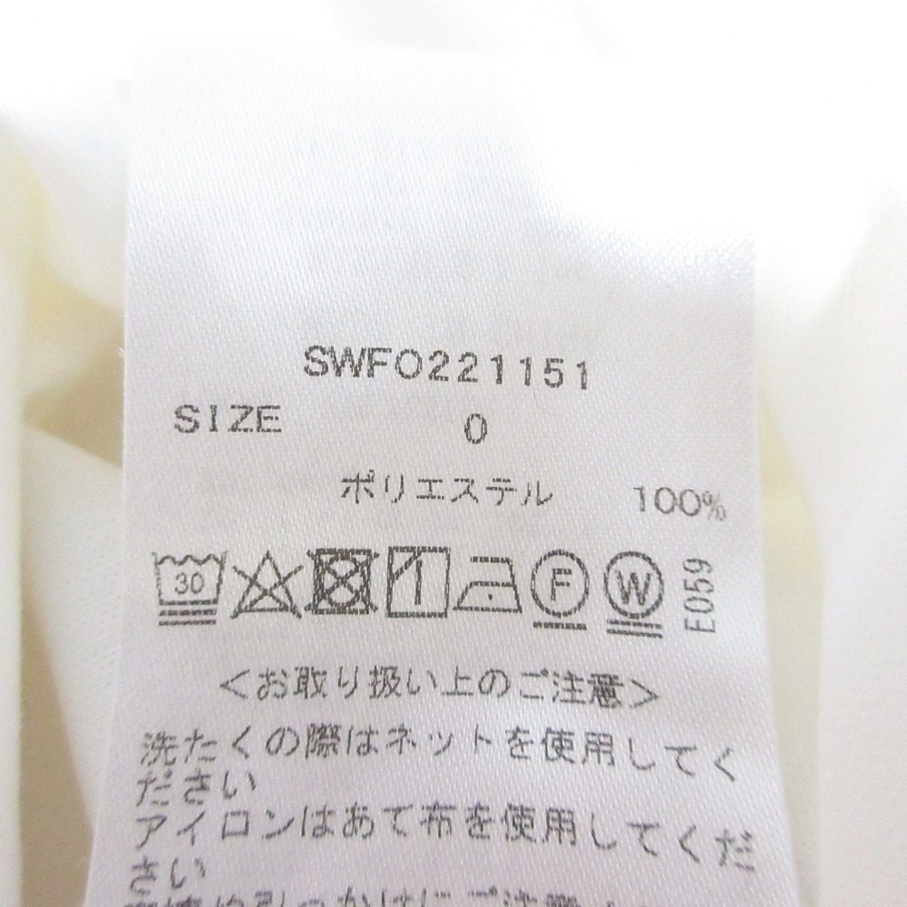 スナイデル レースワンピース