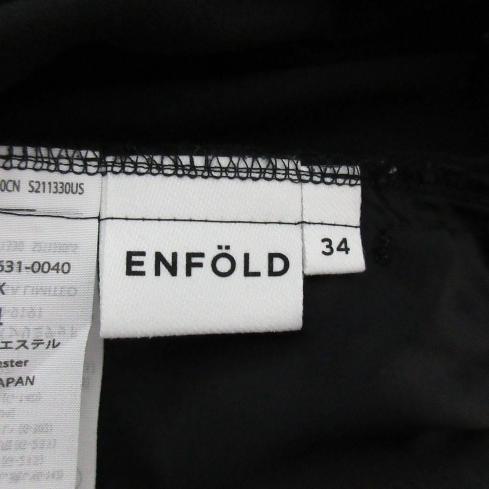 エンフォルド RELAX ELASTIC WIDE TROUSERS ジョーゼットワイドパンツ