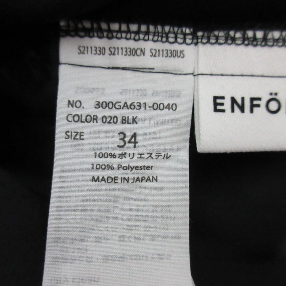 エンフォルド RELAX ELASTIC WIDE TROUSERS ジョーゼットワイドパンツ
