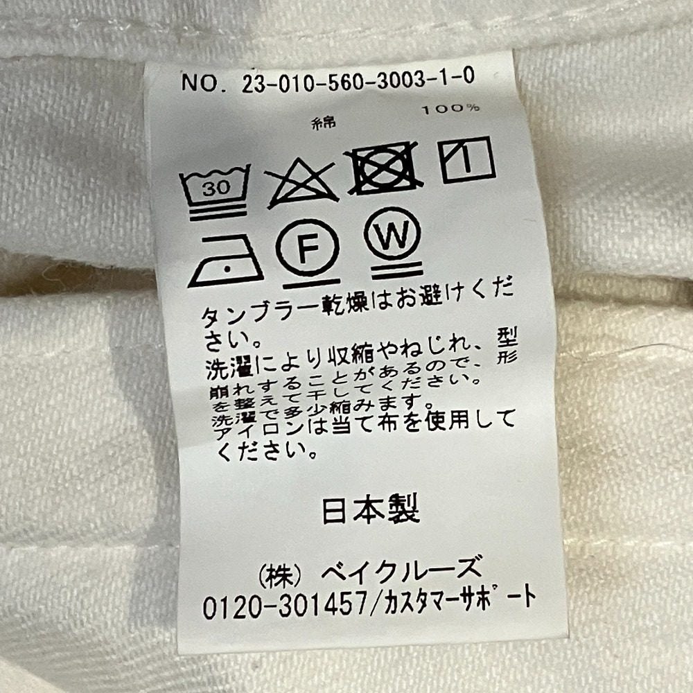 ハローボンジュール Boysデニムジャケット