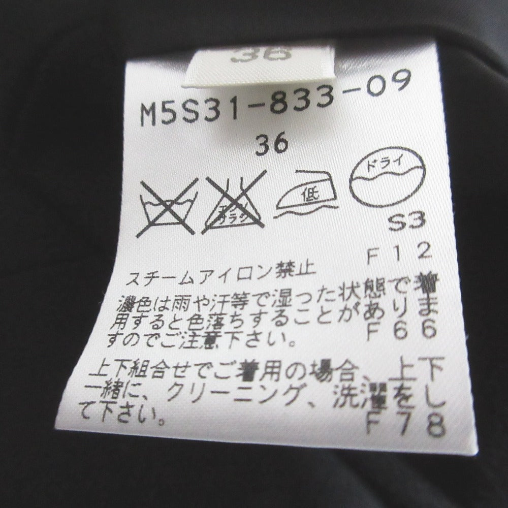 エポカ スーツセット