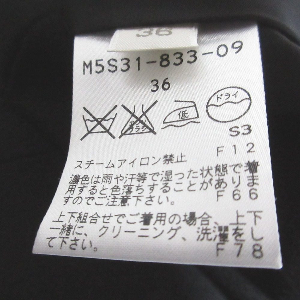 エポカ スーツセット