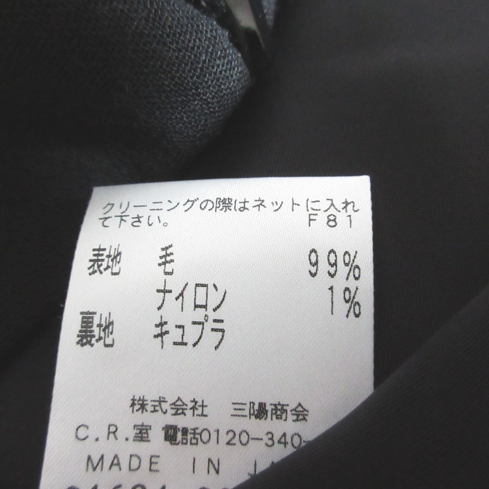 エポカ スーツセット