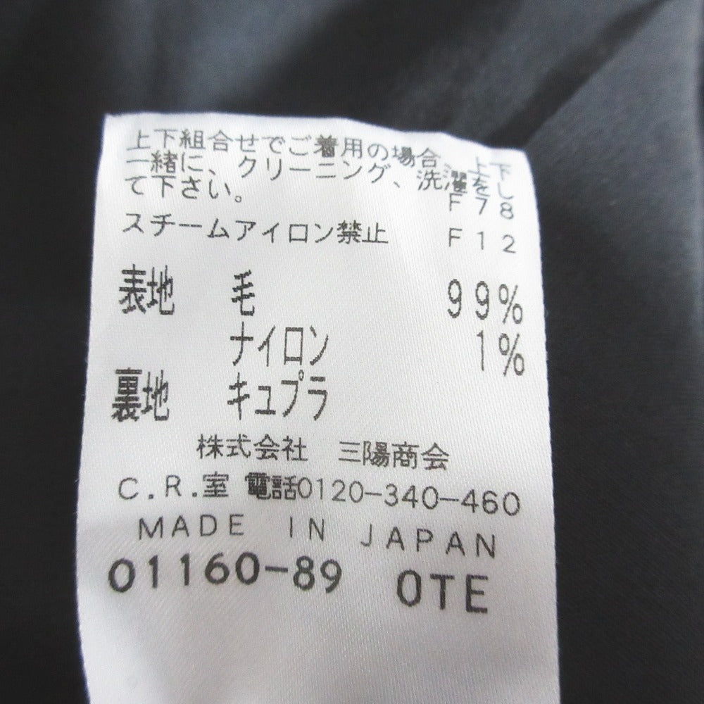 エポカ スーツセット