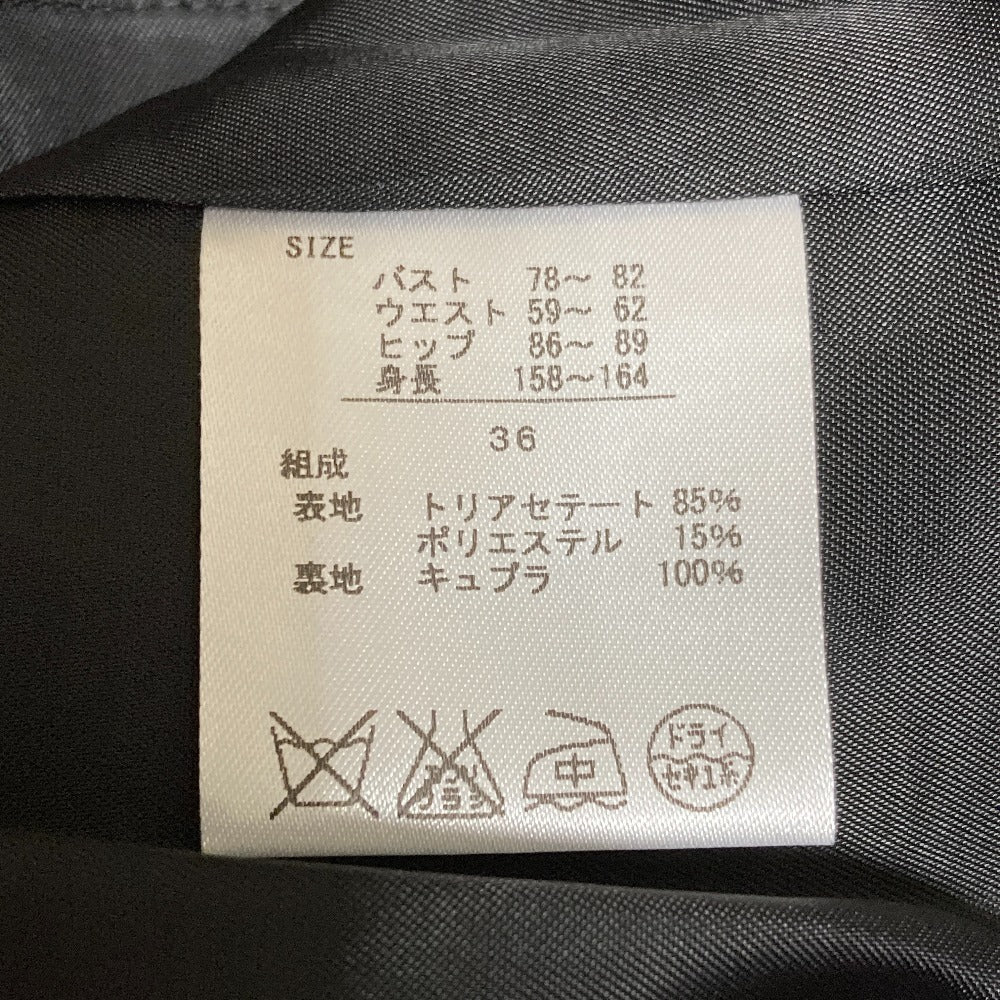 アキコオガワ ワンピース