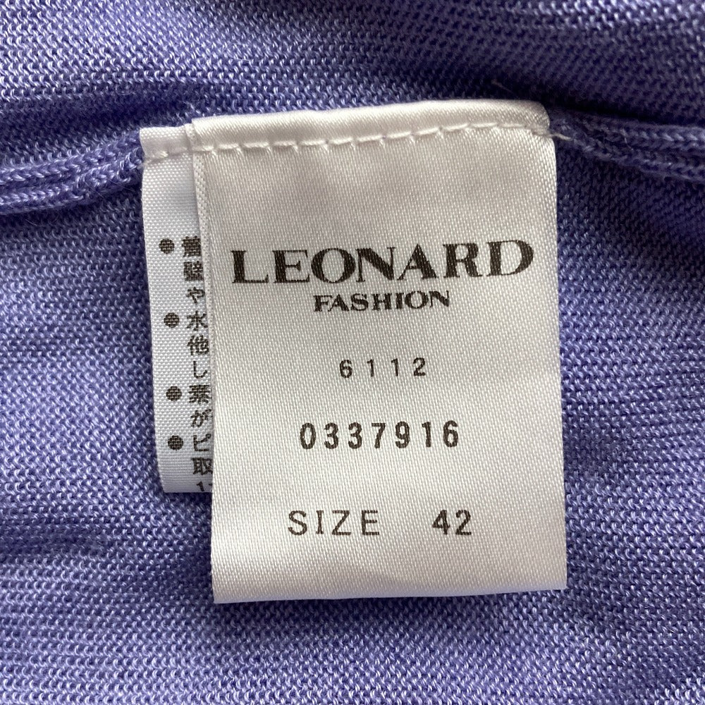 レオナールファッション カシミヤブレンドカーディガン