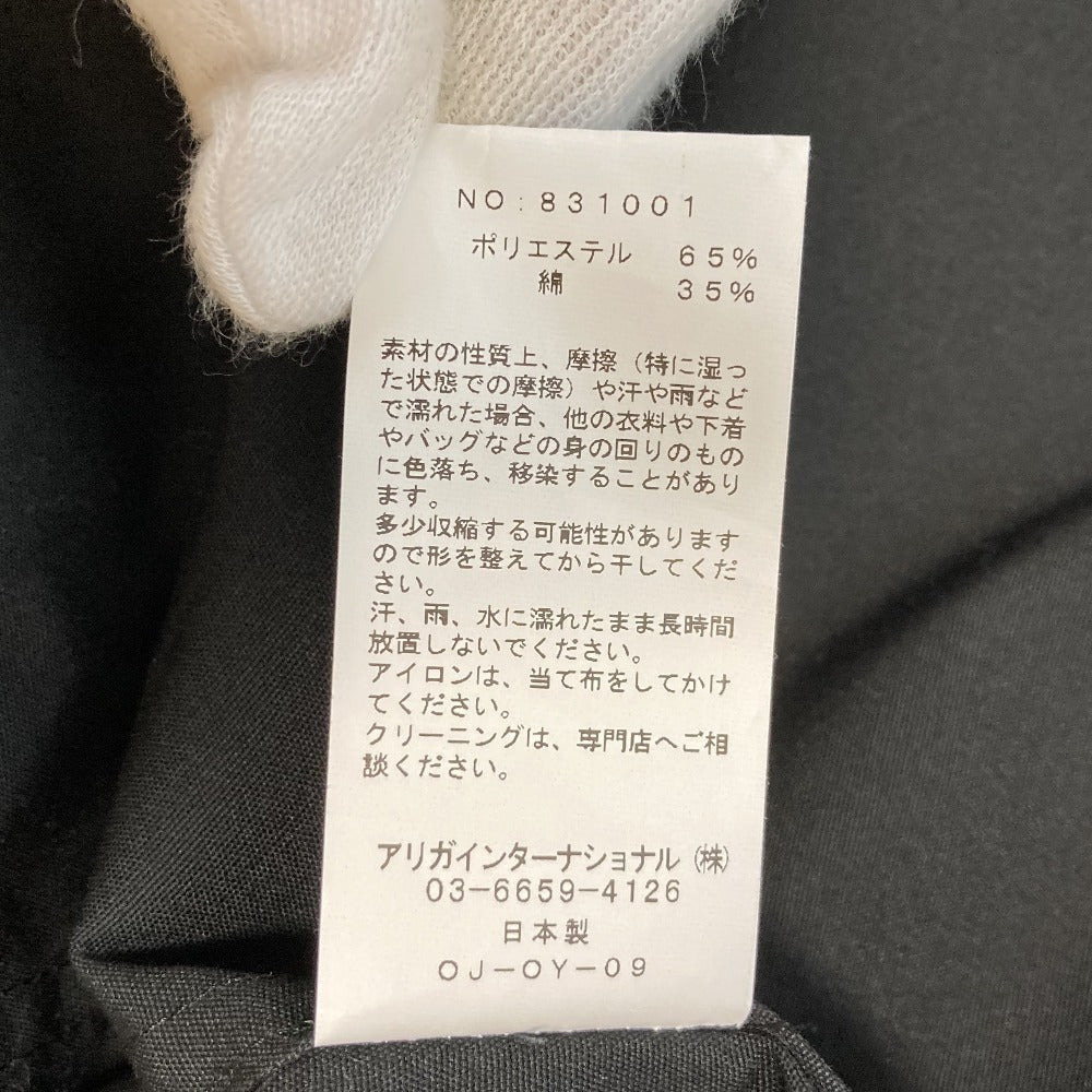 シェラデザインズ ワイドモッズコート
