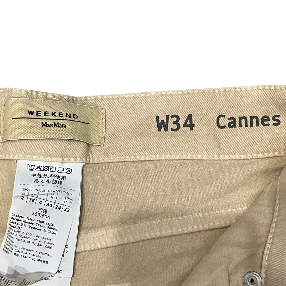 マックスマーラウィークエンド WKDMEDINA デニムパンツ